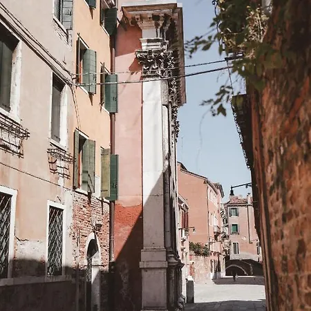 Angolo 'sconto * Venetië